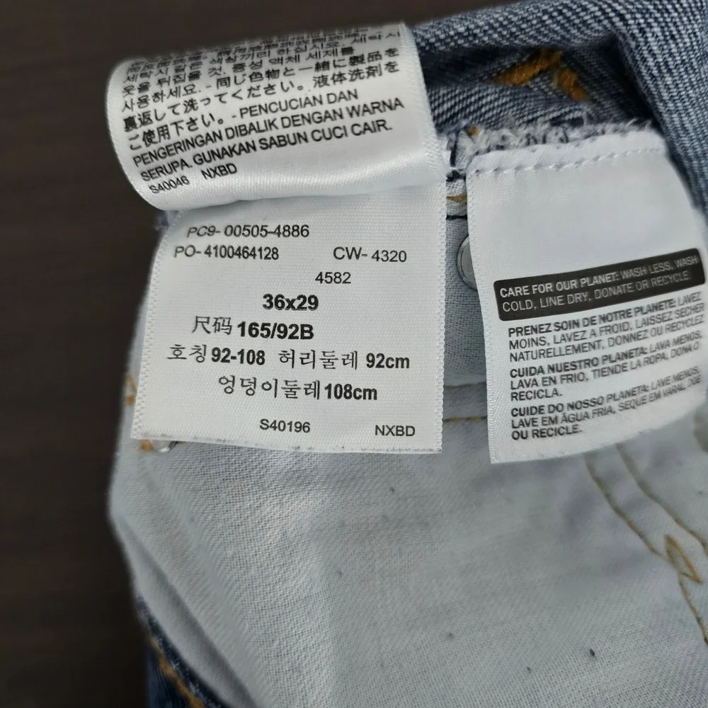 Levis 505 Regular Fit Straight Leg Jeans Mens 36x29 Medium‎ Wash Blue Denim